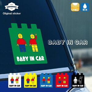 baby in car q Ă܂ XebJ[ xr[CJ[ xr[ CJ[ Ԃ񂪏Ă܂ ԃXebJ[ Ԃ񂪏Ă܂ ԗpXebJ[  V[   킢 J