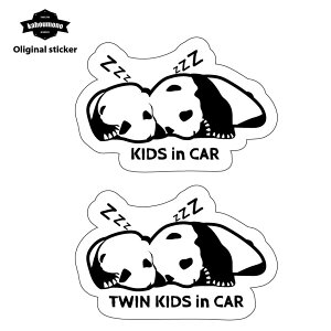 Kids in car Ԃ q ǂ XebJ[ xr[CJ[ xr[ oq cCY@ǂĂ܂ ԃXebJ[@Ԃ񂪏Ă܂ ԗpXebJ[ p_  V[  