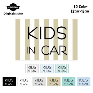 KIDS IN CAR@LbYCJ[@XebJ[@@Vv@@10J[I@XgCv@{[_[@}Olbgł
