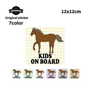kids in car �Ԃ���� ����Ă܂� �X�e�b�J�[ �L�b�Y�C���J�[ �L�b�Y �C���J�[ ���ǂ�������Ă��܂� �ԃX�e�b�J�[�@�q��������Ă܂� �ԗp�X�e�b�J�[ �n ���g�� �� �V�[�� ������� ���� ��