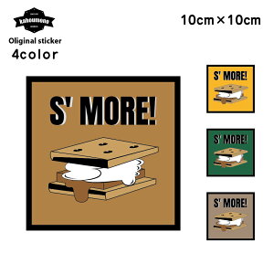 CAMP Lv XA S'more XebJ[ MA BOX    4J[ AEghA LvD V[ Vv 킢 LvObY AEghAD v[g v`Mtg