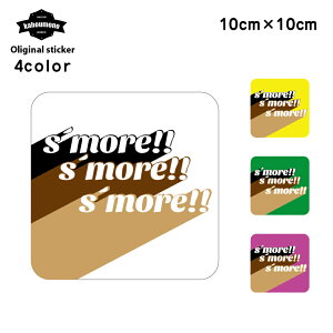 CAMP Lv XA S'more XebJ[ MA BOX    4J[ AEghA LvD V[ Vv 킢 LvObY AEghAD v[g v`Mtg JX^