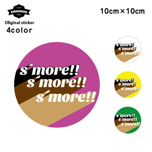 CAMP Lv XA S'more XebJ[ MA BOX    4J[ AEghA LvD V[ Vv 킢 LvObY AEghAD v[g v`Mtg JX^