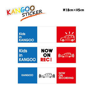 KANGOO JO[D LbYCJ[XebJ[ kids in car XebJ[ qĂ܂ hRV[ ԗpXebJ[ }Olbg Vv LbY CJ[ ԃXebJ[  h