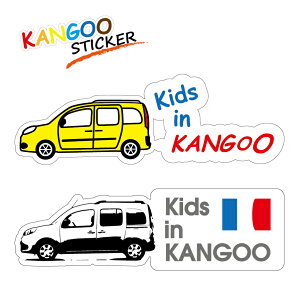 車 ステッカー かわいい 生活雑貨の人気商品 通販 価格比較 価格 Com