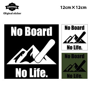 NoBordNoLife @Xm[{[h@Xm{[@{[h@XebJ[   3J[ ԗpXebJ[  }Olbgł J[XebJ[ 킢 ԃXebJ[ }Olbg v[