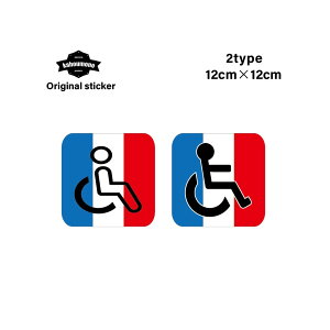 Ԃ Ԃ}[N Ԉ֎q ԃCX ۃV{}[N ԗ gҗpݔ ԂTC Q҃XebJ[ ԗpXebJ[ J[XebJ[  ԃXebJ[ v[g  u