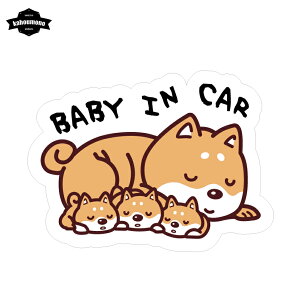 baby in car Ԃ Ă܂ XebJ[ xCr[CJ[ xr[ CJ[ Ԃ񂪏Ă܂ ԃXebJ[ Ԃ񂪏Ă܂ ԗpXebJ[   V[   