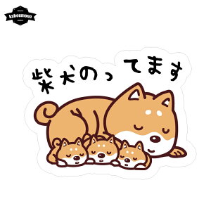 Č@DOG IN THE CAR @@ybg@XebJ[@@V[@@킢@ԁ@KX@@JX^