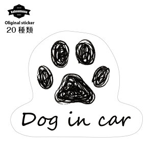 y20zDOG IN CAR @ybg@@XebJ[@@JbeBO@V[@@킢@ԁ@KX@@JX^@菑@Vv