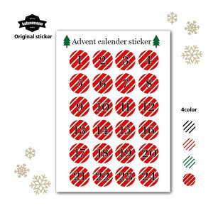 AhxgJ_[@Advent calendar Ahxg J_[ XebJ[ {[_[@NX}XJ[   V[ Vv 킢 v[g v`Mtg NX}X NX}