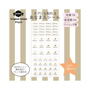 yl[z OV[ Zbg  w OV[ XebJ[ V[ I[_[ O O l[ fR X}zXebJ[ gуXebJ[ v`v