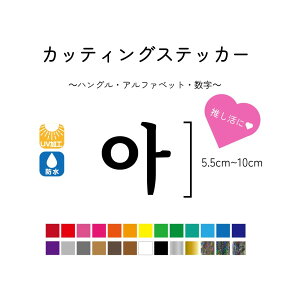JbeBO XebJ[@nO@؍ ؕ JbeBOV[@OXebJ[@hXebJ[@I[_[XebJ[@XebJ[@At@xbgXebJ[@IWi