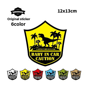 baby in car Ԃ Ă܂ XebJ[ xCr[CJ[ xr[ CJ[ Ԃ񂪏Ă܂ Ԃ񂪏Ă܂ ԃXebJ[ ԗpXebJ[   J[XebJ[ 