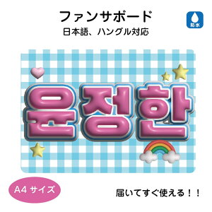 RT[g Cu nO ؍ I[_[XebJ[  I^@IWiXebJ[ KPOP ACh pl X|[c @l[{[h@̕