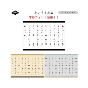 \@ { }Olbg XebJ[   킢 q@[ ①Ɂ@@C@m@Vv@VbN@mg[@CeA@v[g
