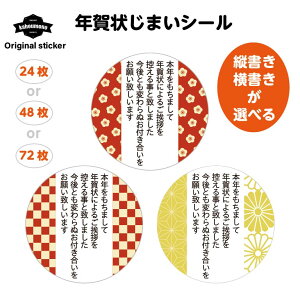 N󂶂܂ N󂶂܂V[ Nꂶ܂ V[ NXebJ[ NI NI N ܂ A ܂̃V[  N Nn bZ[W A N  IWi 