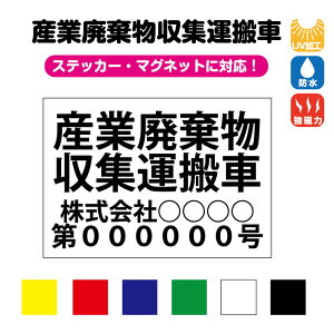 YƔpW^ YƔp }OlbgV[g YƔpW^ XebJ[ W^ԃ}OlbgXebJ[ }Olbg V[g   S~W S~ ݎW Ɩp