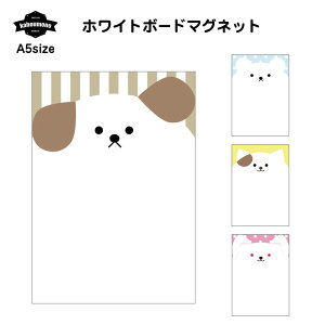 zCg{[h }Olbg Aj}   L F  DOG CAT BEAR RABBIT   킢 q@[ }WbNy@① S hA m@Vv@VbN CeA@