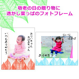 hV̓̑蕨Ɂ@tσtHgt[@ʐ^ā@LO@a@ʐ^@IWi@v[g@AN