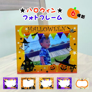 nEB@tHgt[@ʐ^ā@LO@a@ʐ^@IWi@v[g@p[eB[@@Cxg@AN