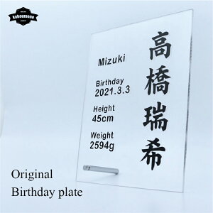  Ԃ oYj  a LO AN v[g j̎q ̎q  I[_[     oYj  莆  LO a IWi v[g 