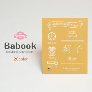 Babook  Ԃ oYj  j̎q ̎q a LO AN v[g Vv Jt  t  I[_[ oYj Ԃ xr[Mtg   IV