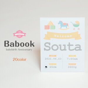 Babook  Ԃ oYj  a LO AN v[g Vv@Jt j̎q ̎q  I[_[    oYj  莆  LO a I