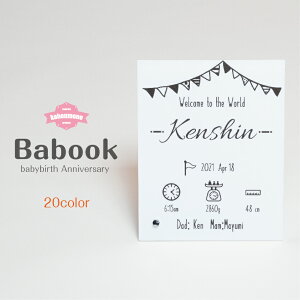 Babook  Ԃ oYj  a LO AN v[g Vv@Jt j̎q ̎q  I[_[    oYj  莆  LO a I