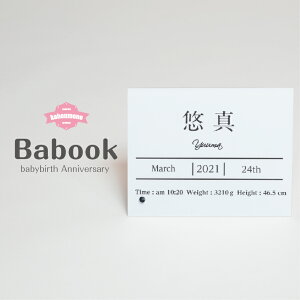 Babook  Ԃ oYj  a LO AN v[g Vv@Jt j̎q ̎q  I[_[    oYj  莆  LO a I