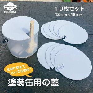 �h���ʐ�p�W �W�̂� �W 10���Z�b�g �y���L �h�� �Ȉ� �ȒP ��y �ӂ� �t�^ �W�Z�b�g �h���� �h���O�b�Y �h���p�i �֗��O�b�Y �������߂� �� �z���C�g ���Ԃ��邾�� �킹�邾�� �ӂ��Z�b�g ��