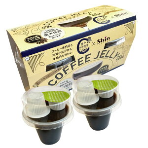 @COFFEE JELLY (R[q[[[)| َq Others | _蕨 ʔ 36012