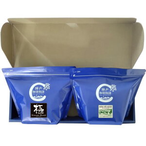 ʂȂ̂ЂƂ ʂȃR[q[y_蕨zr[YMtg Y΁EΈݔ2 liKCB-2Aj45070R[q[   R[q[Mtg v[g Ly[ bsO 