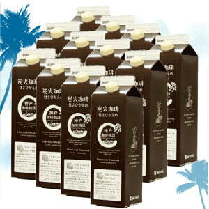 y_蕨zY (ÂЂ) 1,000ml 12{ 3000212 R[q[ Y X̖  If Pi ʐY At^[~bNX@ El̖
