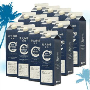 y_蕨zY ()1,000ml 12{ 3000112R[q[ Y X̖  If Pi ʐY At^[~bNX@ El̖