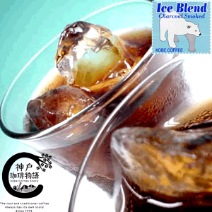 y_蕨zyu[pbNzY΃ACXR[q[ (Y) 200g 10016200 D݂ɍ킹ē҂܂B