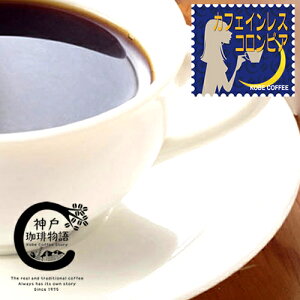 y_蕨zyu[pbNzJtFCXER[q[ RrA (t̓_Yfo@) 200g 12032200 D݂ɍ킹ē҂܂B