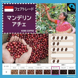 y_蕨zyu[pbNzytFAg[hzChlVA }f A`F 200g 21018200 R[q[ Y X̖  If Pi ʐY tFAg