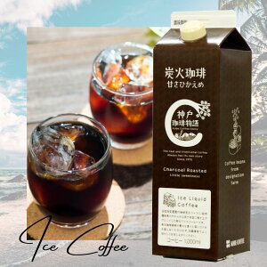y_蕨z_˃ZNV2019NI菤iyACXLbh ̒Y ÂЂ 1000ml z30002ACXR[q[  Y X̖  If Pi