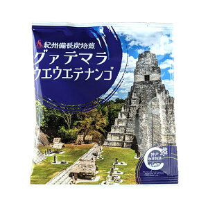 y_蕨z IBY O@e} EGEGeiS hbvobO 10g×1pbN 37006