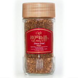 y_蕨zCX^gR[q[ _˕uW 100g 36002