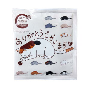 y_蕨z}ChuhhbvobO 10g×1pbN 37032