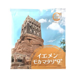 y_蕨zCG JE}^g9h hbvobO 10g×1pbN 37007