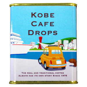 y_蕨zKOBE CAFE DROPS _hbvX 36011