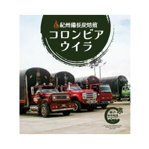 y_蕨z IBY RrA EB hbvobO 10g×1pbN 37010