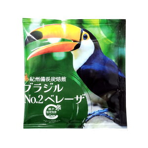 y_蕨z IBY uWNo.2x[U hbvobO 10g×1pbN 37005