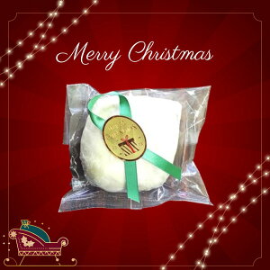 yԌz_ˋC Vg[ TCY َq P[L NX}X v[g 蕨 yY Mtg XC[c  mَq Ăَq Ε p Mtg Gift 蕨