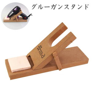 O[KX^h@O[K i zbg{h {hK s^K XCb`t ֗ ڒH DIY ڒ ~j A[gNtg zbgg C |  Ntg nhC