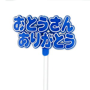 Ƃ 肪ƂsbN 12{Zbg ̓ 肪Ƃ  vX`bN fR[V t v[g Mtg sbN DIY  ޗ  nhCh  H  L