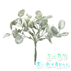 yPA-2z~j[JsbN召8{(2×4{) K[fsbN f ޗ i p[c R VR nhCh [X t[AWg   DIY AW hCt[ t